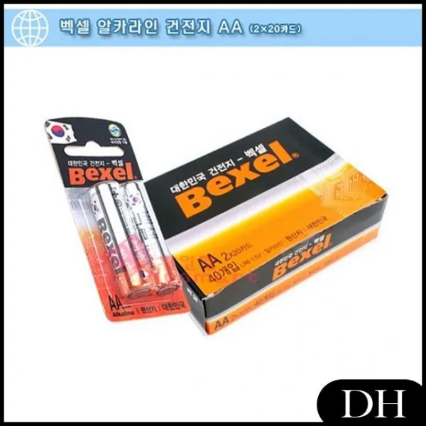 DH 벡셀 AA건전지 배터리 1.5V(2 20카드 1박스 리모컨건전 LR6 베터리, DH 1