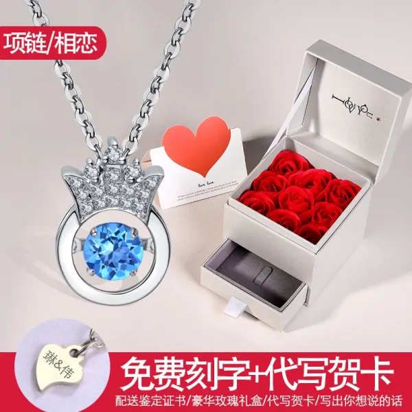 4april 러브 크리스마스 친구에게선물 여자친구 댁 마누라 부녀 트윈 독창적 로맨스 의 기프트 925 실버 블루 체인 고리 _로즈