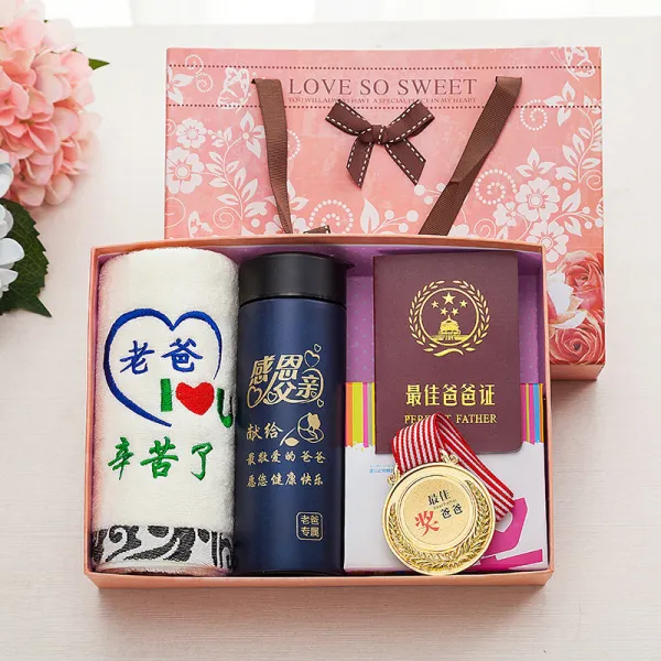 생일 선물 로 어머니 어머니 시어머니 40 - 50 세 창의 실 용 아버지 특별 추수 감사 절 선물 아빠 수고 + 아버지 컵 + 메달 + 증