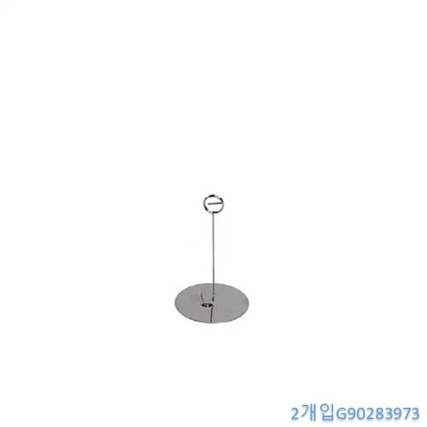 2개입G90283973 문구사무원형스텐꽂이소80×120 문구용품 사무기기 사무용품 서류꽂이vi-03648 서류함