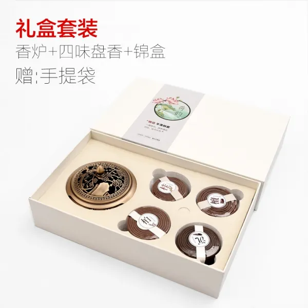 싱글벙글이다 구리향로 순동 가정용 실내 반향로 부처님 엔틱 아로마 오일버너 선물 룩 （침단백계 4맛 각 20 편