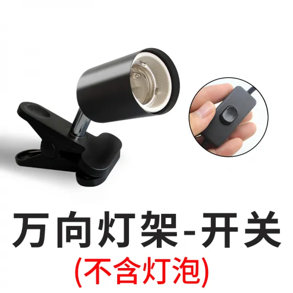 거북 등불 Uvb 전 스펙트럼 태양등 가온 램프 펫 히터 전구 Uva 햇빛 등 육 완샹 스위치 라이트거치대