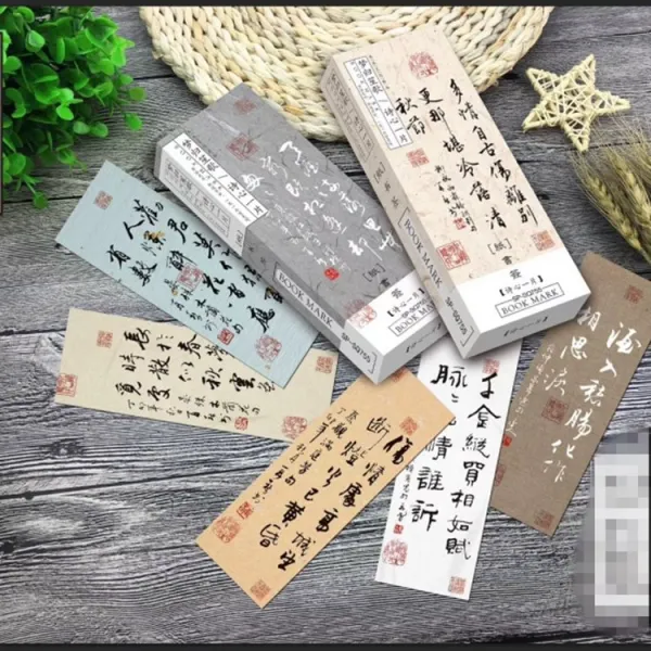 쇼핑위너 책갈피스티커 고궁 기프트 말 뜻 종이 30장 정미 차이나 엔틱 독창적 단아한 스윗 심플 시심 원턱 （한통 30장 ）