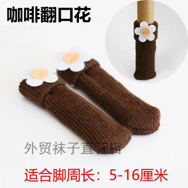 May.10 154번 코너 스툴 패브릭 다리 커버 내마모 패드 식탁자 니트 의자 발톱 커버 테이블 소파Z, 1_1 건 24 마리.