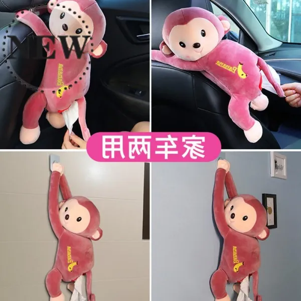 냐냐마켓 케이스 히피원숭이 독창적 하우스 투웨이 차량탑재 걸이 넵킨보관함 큐트 캐릭터자동차 2내폭 넙적다리원숭이 자동차 팔걸이 콘솔 양