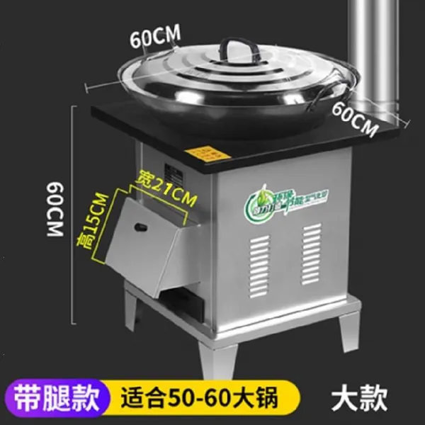 야외취사 스틸 땔나무 부뚜막 간편 스테인리스강 농촌 가정용 무연로가 있다 땔감으로 만든 난로 신식 겨울, 롱 60 *와이드 60 *하이 60