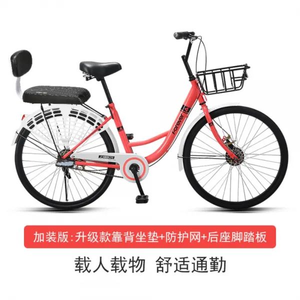 초저층 및 경량 자전거 타입 레드 병아리 B 22 코랄오렌지★패키지 등받이방석+그물보호대+뒷발타기 