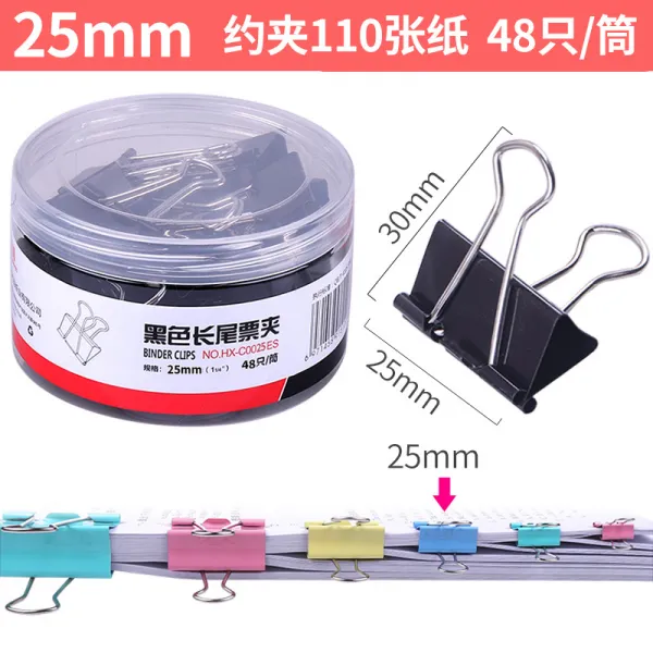 칼라 문서 바인더 자 제비꼬리 철 티켓 홀더 사진클립 혼합 룩 시험지 북클립 어음 하우스, 블랙 25mm （도합 48 개 ）