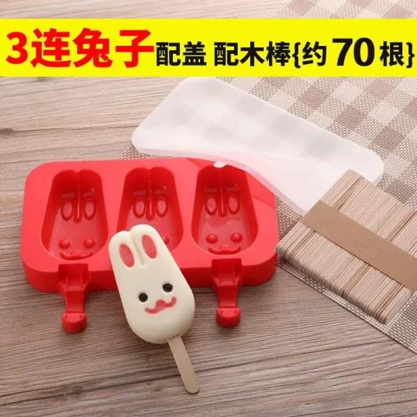 실리콘 젤리콘 아이스크림 모듈 집용벨트 자제빙봉 모형 주방 DIY 캐릭터 아이스크림 아이스바 아이스바 아이스바 세트 3 연착하다 토끼 + 아이스크림 뚜껑 + 70봉 실리콘 아이스크림 모듈