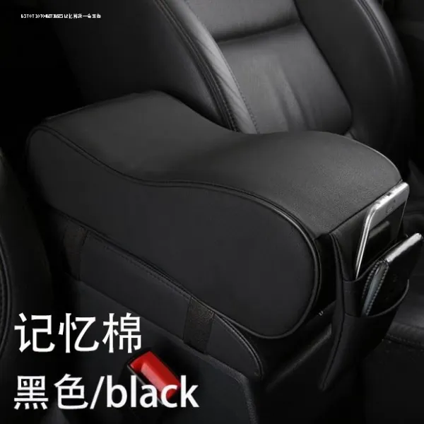 파워 돛 x60x50 마이웨이 330x80 자동차 팔걸이 패드 메모리 코튼 중앙 케이스 키높이, 기억 면타입 올블랙 색