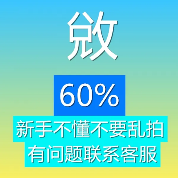 전점 통용 이 때 주문 금액 가능 누계 도착함 당신 원함 구매를 의 상품 위 두꺼운 서로 연결되다 E