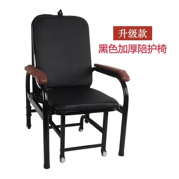 의자 점심휴식 꺾다 침대싱글 병원침대 사무실 투웨이 와이드 가정용 곁에서 보살피다, 업그레이드 더하기 블랙 곁에서 보살피