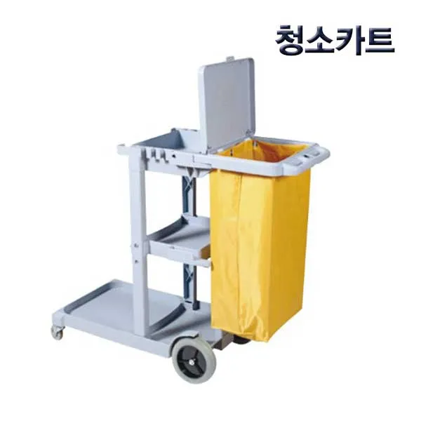 청소용품카트 미화원청소도구 청소도구이동형 청소도구운반구 청소운반카트zej 483 청소카트 청소용품운반구 이동형청소도구운반 이동식청소도구, 청소카트 청소도구운반구