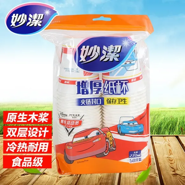 묘결(MIAOJIE) 묘결함 일회용 종이컵 9 온스 사이즈 50마리에 두꺼운 컵 270ml, 상세페이지 참조, 상세페이지 참조