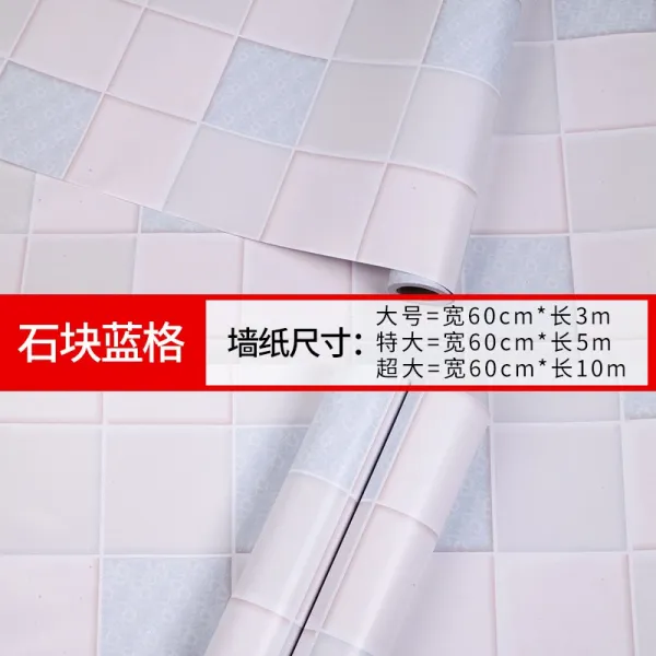 투그레잇 두꺼운 대리석문 주방 키친 방지 텔라스오일 찬장 테이블 무대 멀바우가구 리퍼비시 접착 벽데코시트지 라이트블루 색깔 돌덩이 블루 칸