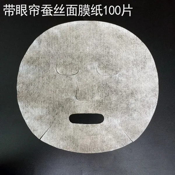 이미용가전액세서리 해초 팩 몰드 받침판 밑판 DIY공구 얼굴팩부착 필름 프리 조정 편리한기구 택배, T11-안발을 갖다 대다 실크 팩 종이 100조각, 기본