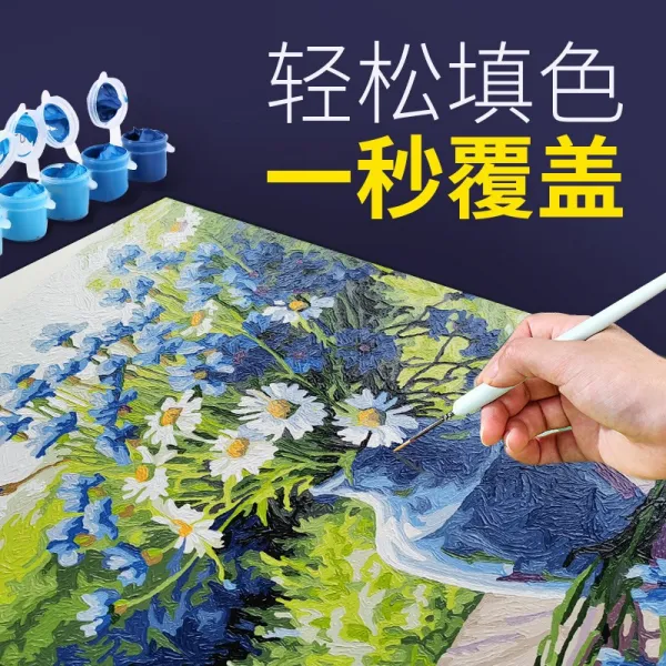 페인팅 충전 수공예 그림 색칠함 쿠션 성년, 찬약 땡볕 선물 포장 _금속 그림걸이