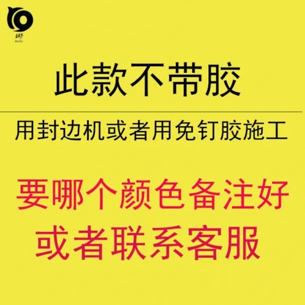 다다마켓 쑤샹 오동 나무였다 유자나무색 목재 수구 PVC 봉변자접형 수곡류 천, 군녹색 색깔 A48 -무교 2.8c