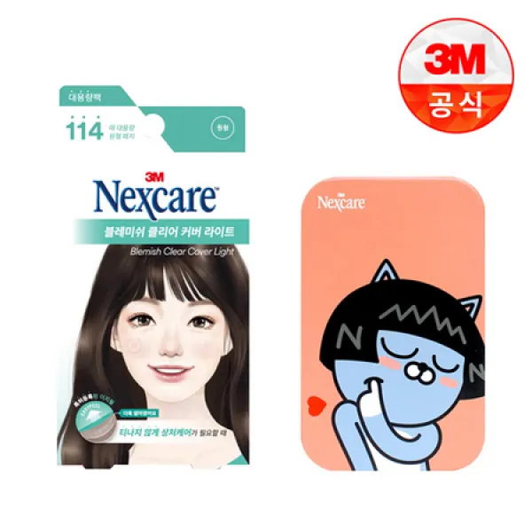 [멸치쇼핑]3M 블레미쉬 클리어 커버 라이트 114매입 + 네오 36매
