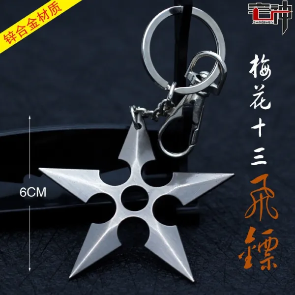 자객 오 육 칠 마 검 천인 도검 모형 567 동일 완구 Cos 대 칠 아 이 템 주변 매화 13 표창