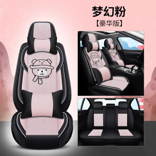 에그플래닛 218년형 아우디 Q2l 진취적 역동적 여름 스 시트 커버 전용 풀백 호화판 몽환 핑크