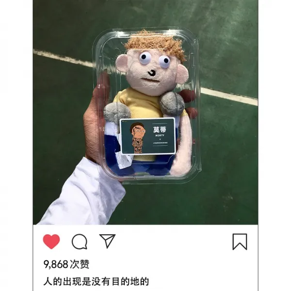 Mar.01 241번 낙담 소인 가방 키홀더 ins조녀 블루 뽀글이 데일리 인형 숄더백 남 러블리 걸이Z, 아이