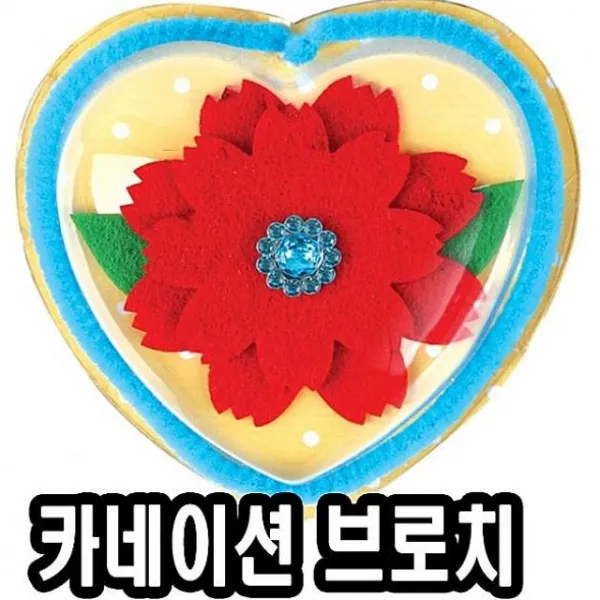 물건짱 하트반구카네이션브로치만들기 10개 - 51359 학습만들기재료
