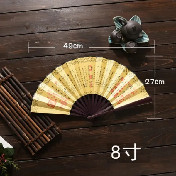 해외 부채 중국풍 8인치 10인치 프린트 천 부채 남성절송-94500, 단일옵션, 15.10인치 자강불식