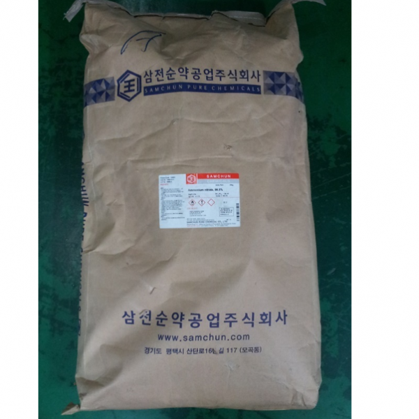 오피스안&컴사이언스 (SAM)Potassium sulfate 98.5 황산칼륨 (EP) 25KG 시약