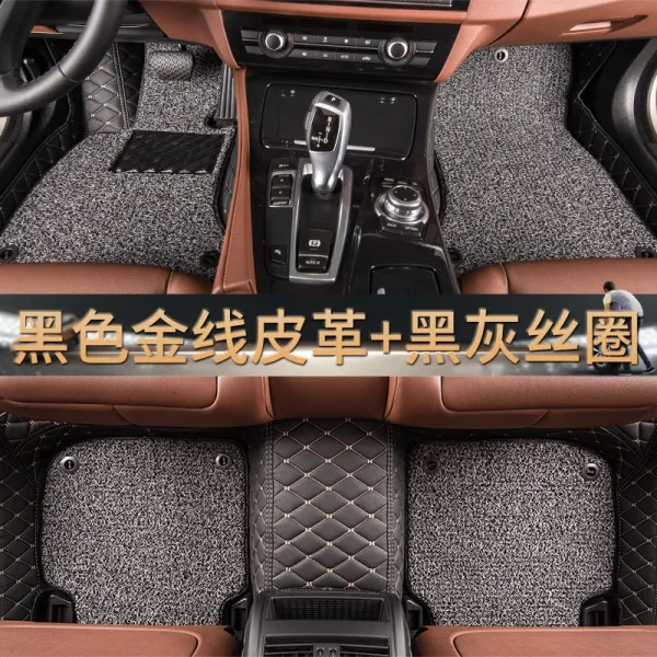 5 6 7 9년형 대중 polo 진취 힘 보로 3상자 양칸 전용 자동차 발 받침대, 블랙 금실 블랙 그레이 코일