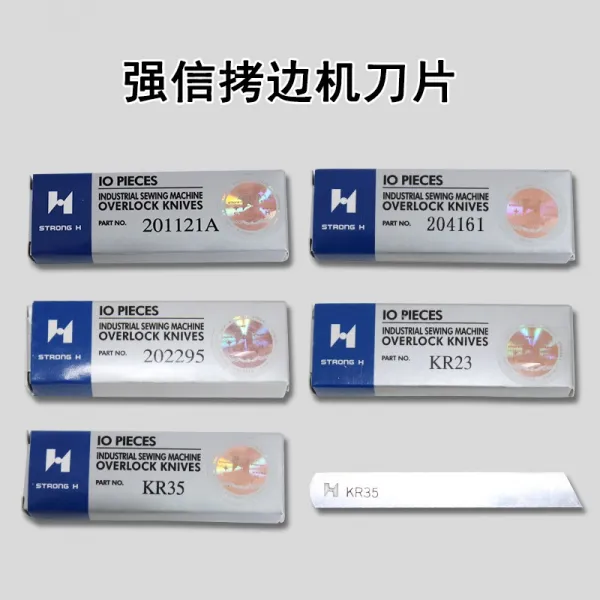 루미에르 샵 칼갈이기계 강편지 M사오 선 복사기 상하 절도 봉합기 옆 고정, 700 타입 위 칼마 201121A