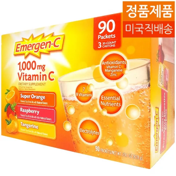 Emergen-C 1000mg Vitamin C 90 packs 이멀전씨 비타민 90팩, 1박스