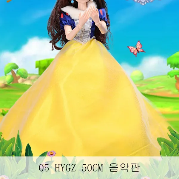 HY 바비 초대형 인형세트 세트 걸스 공주 어린이 인형 개별 인격체로 QH09 A21, 05 HYGZ 50CM 음악판