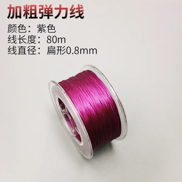 넬스토어 고무총 결속함 스트랩 납작함 고무줄 딱총 롱웨이브 부품 주머니 결박함 끈 강화 판 자색 스트레치코드 굵게 1개