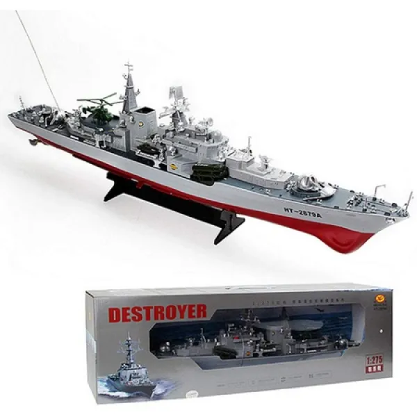 JUMRO RC 보트 1 : 275 원격 제어 어뢰 보트 2.4Ghz 4CH 군사 전함 장난감 RC 군함 대형 군함 모델 장난감, One Color