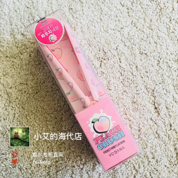 Dec.07 828번 보다나 미니롤 투웨이 고데기 직판형 휴대용 소형 학생 기숙사z 미니 복숭아 한정 판 수납 가방 포함 