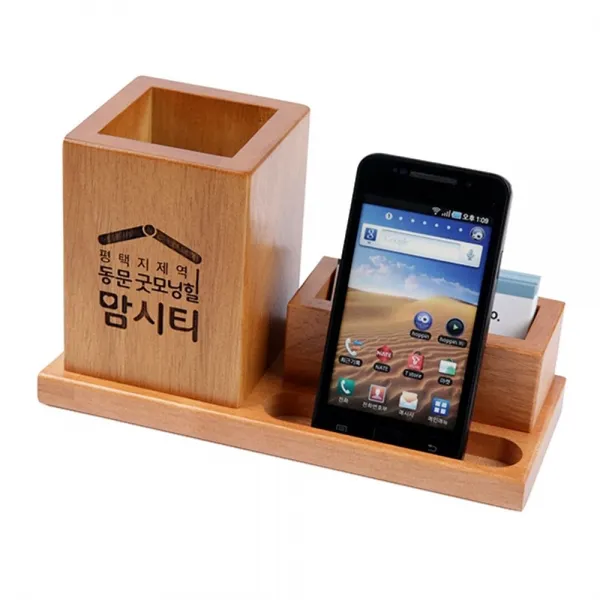 유마켓마이키드몰두림 명함 트레이-유마켓마이키드마켓, 별도옵션없음, 별도옵션없음