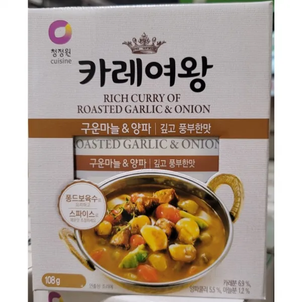 청정원 카레여왕 구운마늘&양파, 108g, 8개
