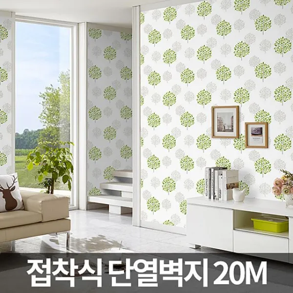 ksw15454 단열벽지 20M 1롤 보온 인테리어 도배 곰팡이방지, 동물농장 20M