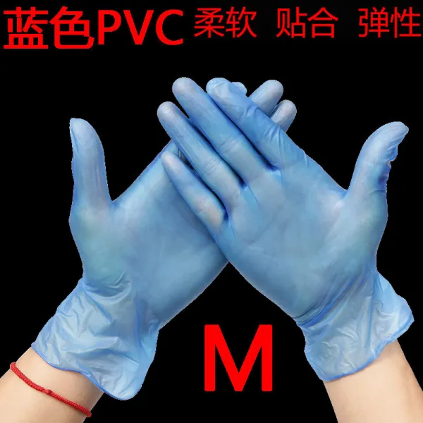 착오를 방지함 장갑 식용 급식료품 일회용 PVC100 지투명 노동보험 음식 소독 방호, 블루 PVC 약한탄력 M