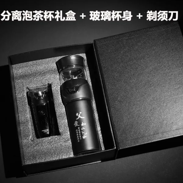 어버이날 실용적 퀄리티 효성스럽다 손윗사람 노인 주다 남편 의 이끌다 시아버지, 예지 블랙 선물 _면도기