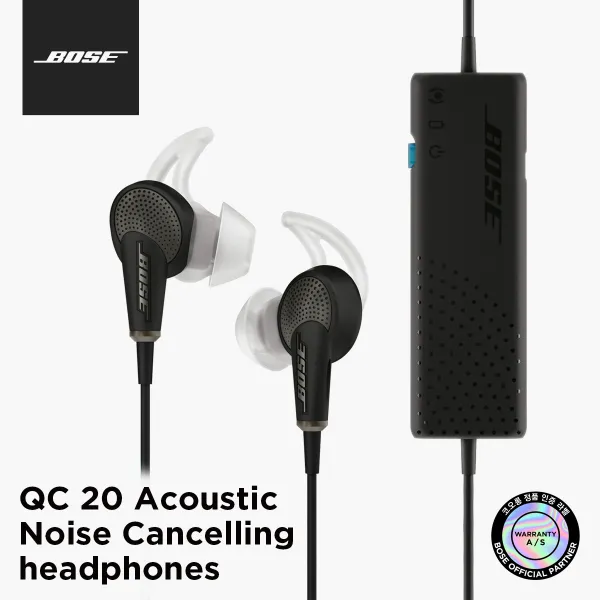 BOSE 보스 정품 QC20 Android용 노이즈캔슬링 이어폰, 단품