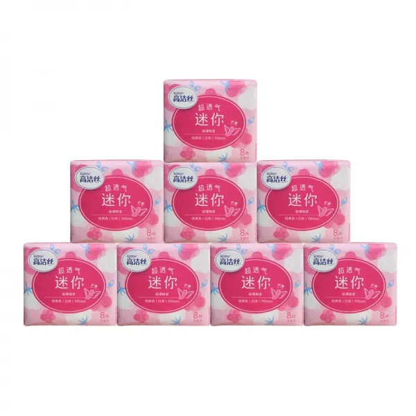 고결사 (Kotex) 쿠션 생리대 그룹 이모 수건 순면 쿠션 190mm 송화호 6119*8가방, 상세페이지 참조