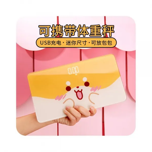 체중계 전자 충전 규모 기숙사 건강 무게 작은 소녀, F 귀여운노랑색표현전지, A 기존의