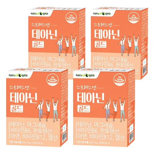 타이거아울렛 스트레스 긴장완화 테아닌 60정 x 4박스 약 4개월분 L-테아닌 알파파 릴렉스 케어 직장인 수험생 청소년 엘테아닌, 단품, 단품