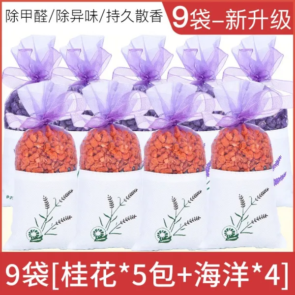 차량용디퓨저 고체 기숙사 옷장 의류 모기향 단향 맛 신기 지속 향기를 남기다 남성 여성 생 놓다 별미를 3737910616, 9가방 계화 *5 가방 _해양 *4, 향기 콤비네이션 룩