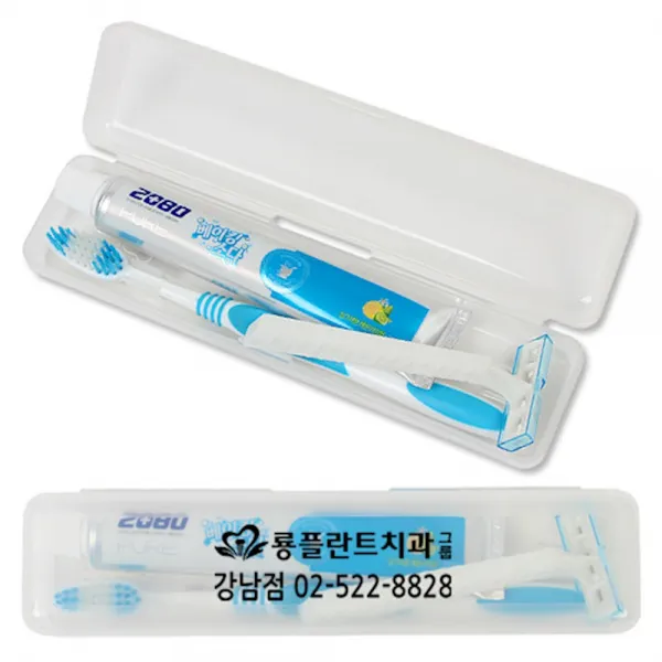 (인쇄제작 1200개)2080 퓨어 베이킹소다 휴대용 치약칫솔면도기 세트 경로당선물 골프공 카드형USB제작, 1개