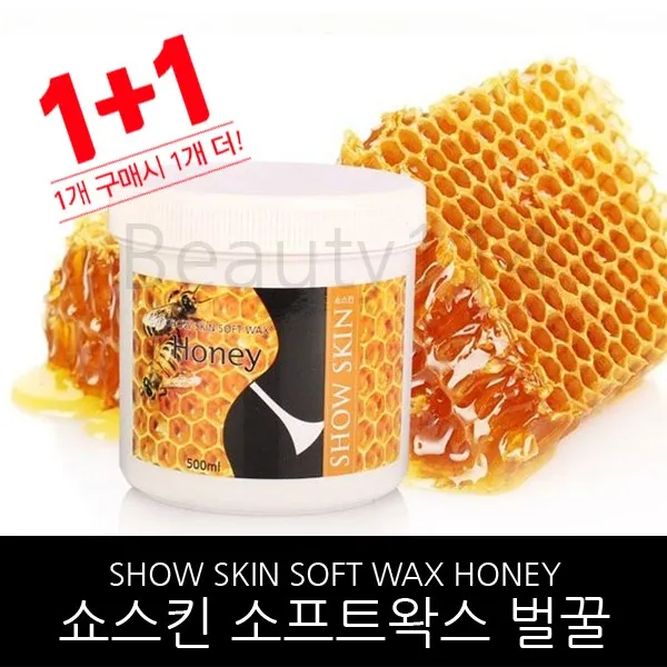뷰티114 - 왁스 제모-쇼스킨 벌꿀 1+1 행사*일본수출품*헤어라인 팔다리제모, 500ml, 2개