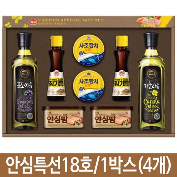 명절선물 시댁설선물 안심특선 설선물세트 집들이선물 해표 호 설선물 구정선물 설날선물hkri 7047 개 박스