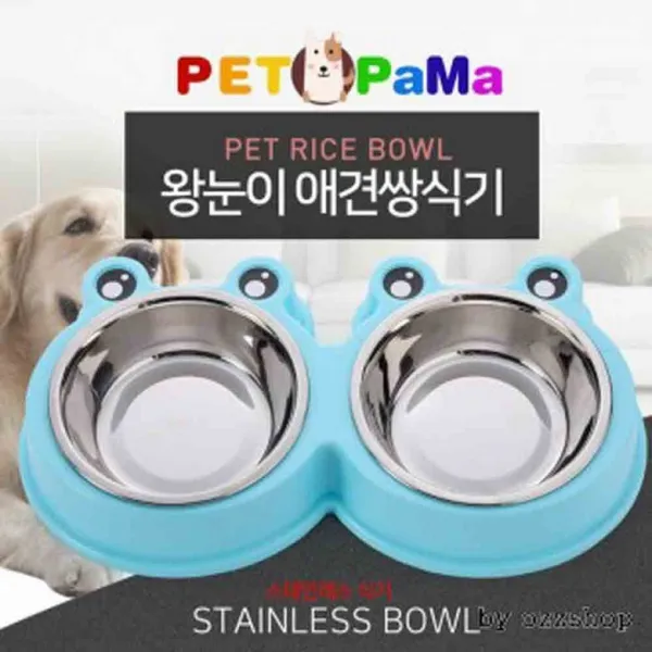 강아지밥그릇 강아지식탁 왕눈이쌍식기애견식기개밥그릇구식기: HFIEUC 빠른배송 +50006735 애견그릇 대형견식기, 선택해주세요_블루